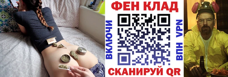 наркотики  Мелеуз  АМФ 98% 