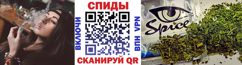 нарко площадка какой сайт  купить закладку  Мелеуз  БУТИРАТ 99% 
