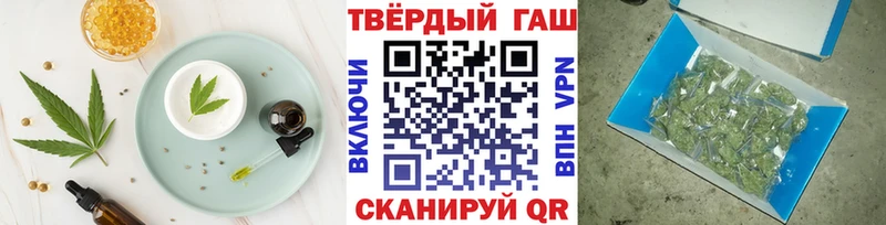 Canna-Cookies марихуана  KRAKEN сайт  Мелеуз  купить закладку 