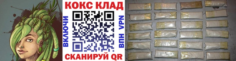 МЕГА ссылка  Мелеуз  COCAIN Колумбийский 