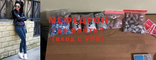 кокаин Богданович