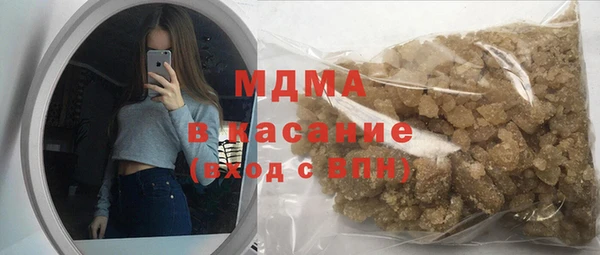 СК Богородск