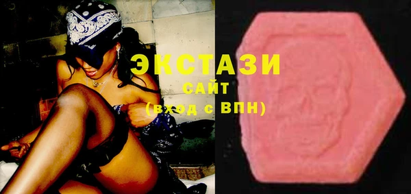 ешки Богородицк