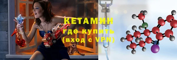 ешки Богородицк