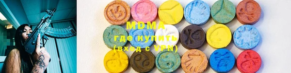 ешки Богородицк
