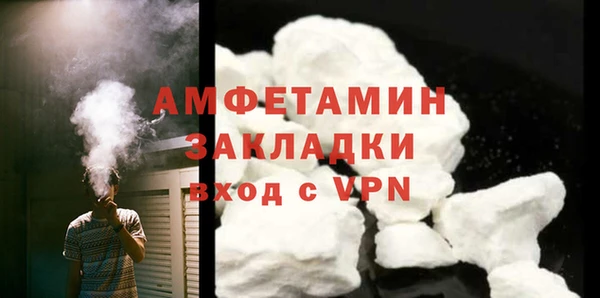 кокаин Богданович