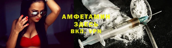 кокаин Богданович