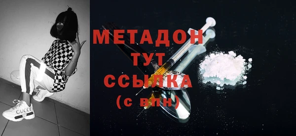 кокаин Богданович