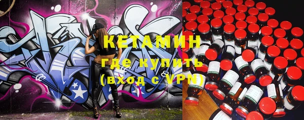 кокаин Богданович