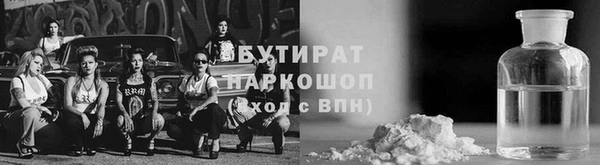 СК Богородск