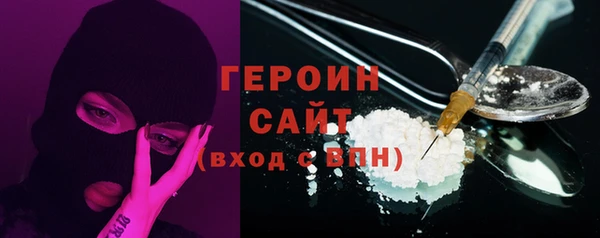 ешки Богородицк