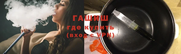 ешки Богородицк