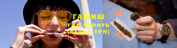 кокаин Богданович