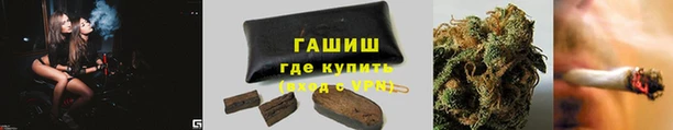 кокаин Богданович