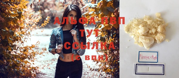ешки Богородицк