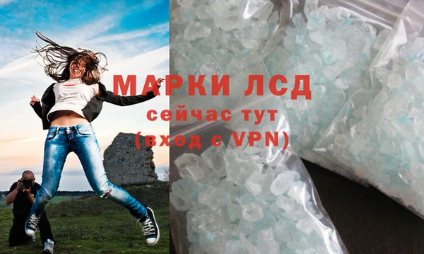 ешки Богородицк