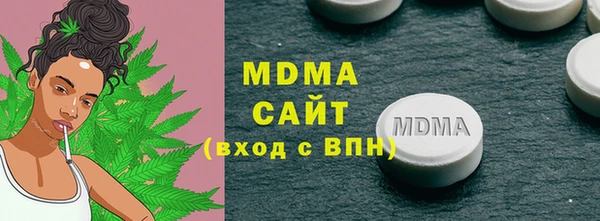 СК Богородск