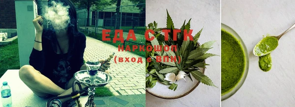 ешки Богородицк