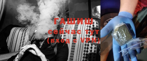 ешки Богородицк