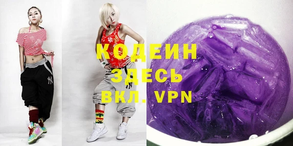 кокаин Богданович