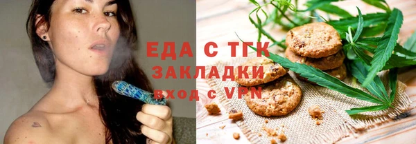 кокаин Богданович
