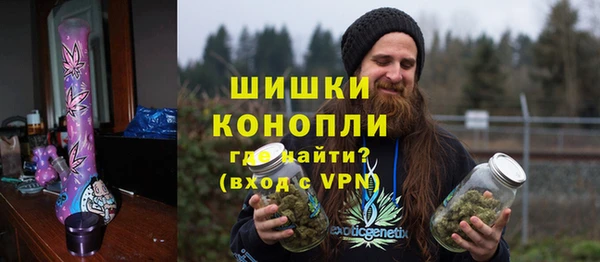 кокаин Богданович