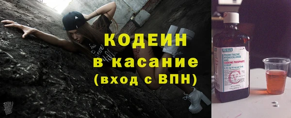 кокаин Богданович