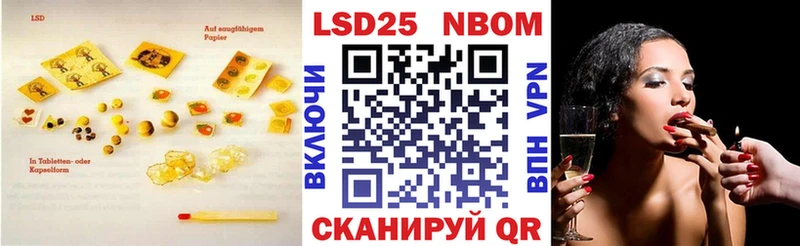 darknet как зайти  Мелеуз  ЛСД экстази кислота 