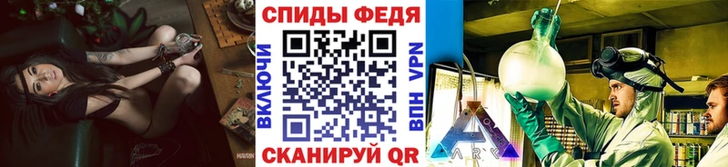 где купить наркоту  Мелеуз  кракен как зайти  Метамфетамин витя 