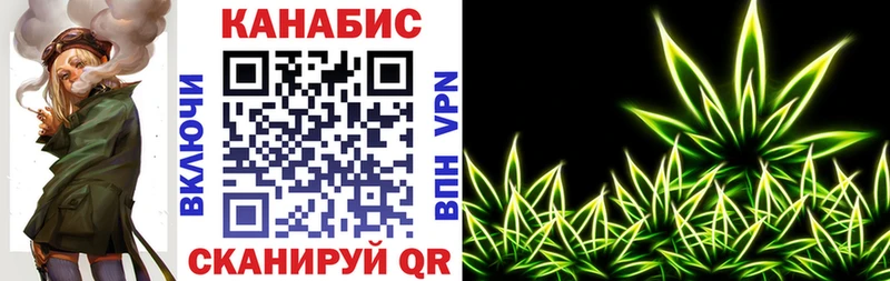 где купить наркоту  Мелеуз  Шишки марихуана MAZAR 